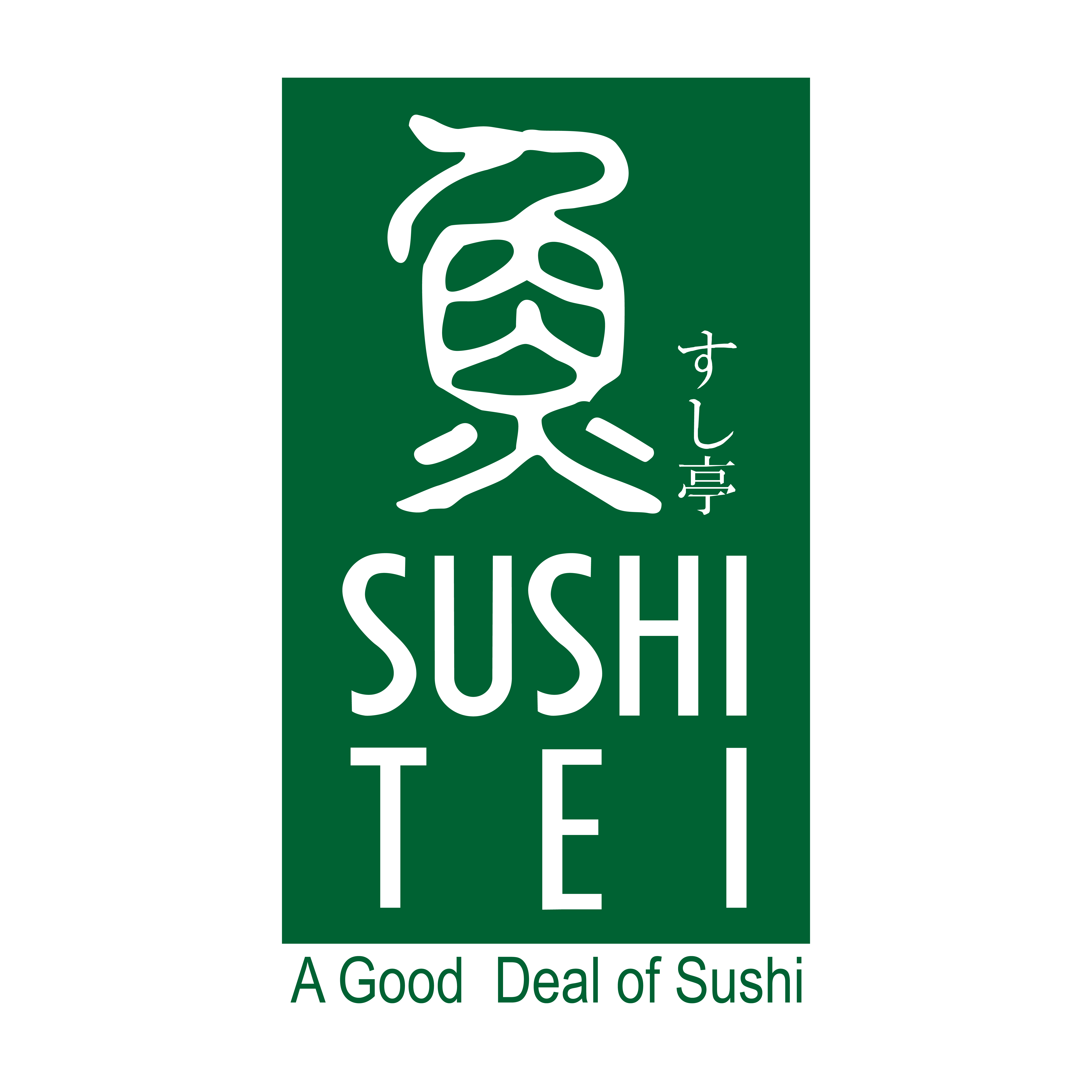 Sushi Tei