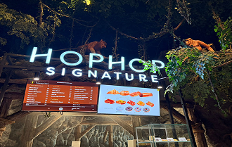 Hop Hop Signature